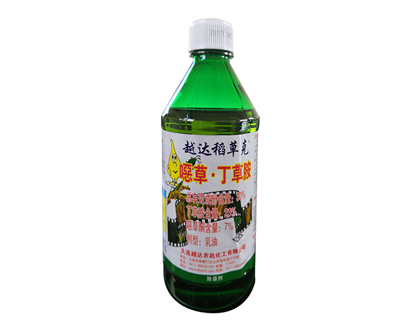 水稻田除草劑,除草劑價(jià)格,除草劑批發(fā)